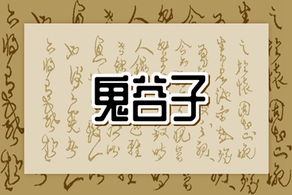皇历吉日查洵|老皇历黄道吉日|老皇历万年历