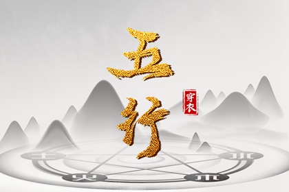 日历表2026,万年历日历表,万年历黄历日历,日历万年历查询,日历2026年黄历
