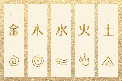 万年历黄道吉日大全,黄道吉日吉时查询,今天是黄道吉日吗