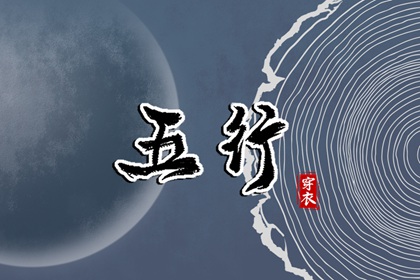 日历万年历_万年历黄历_农历万年历_万年历干支查询_万年历查询生辰八字