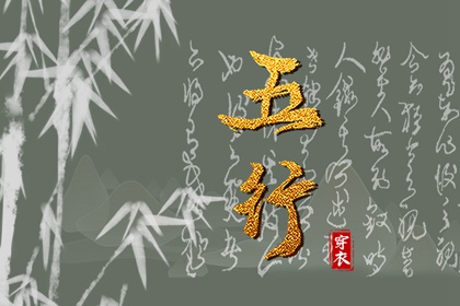 金珉奎正缘占卜|测姻缘姓名测试|天定姻缘测试|合婚算命|测正缘桃花|嫁娶生肖配对