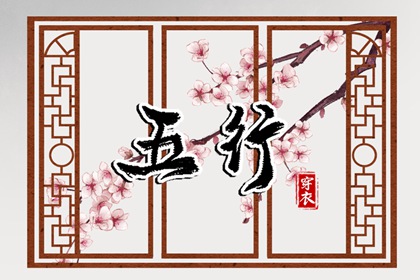 紫微夫妻合盘免费_流年紫微排盘_桃花命盘_专业命盘_十二宫免费查询