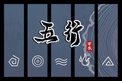 古代日历|今天生肖日历|日历日|日历查询农历|汉程日历