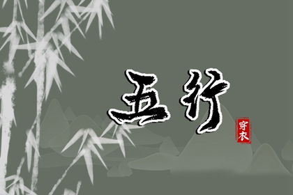 通用万年历 万年历宜出行 日历万年历 日万年历查询 万年历日历表 万年历 老黄历